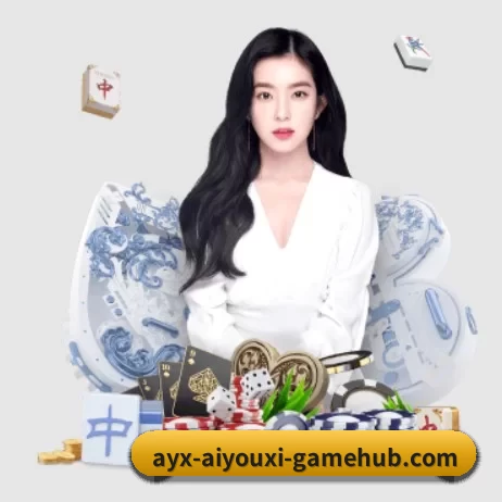 品牌诞生 - 爱游戏电竞竞猜平台正式成立,获得国际权威机构颁发的合法运营资质,开启华人在线休闲娱乐新篇章。