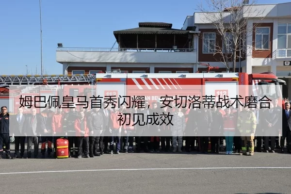 mu-ba-pei-huang-ma-shou-xiu-shan-yao-an-qie-luo-di-zhan-shu-mo-he-chu-jian-cheng-xiao-2-790.jpg